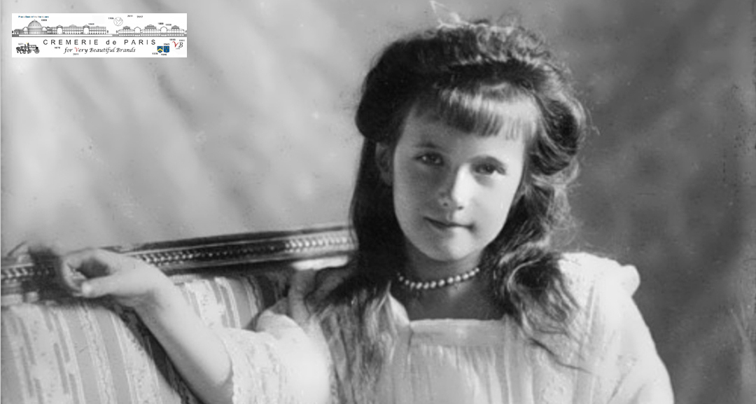 Anastasia Romanov leved the fairy tales about the Imperial Cedar - picture 1910 Anastasia Romanov